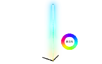 LED-Stehleuchte McShine ''SL-142'' Höhe 142cm, RGB, Fernbedienung